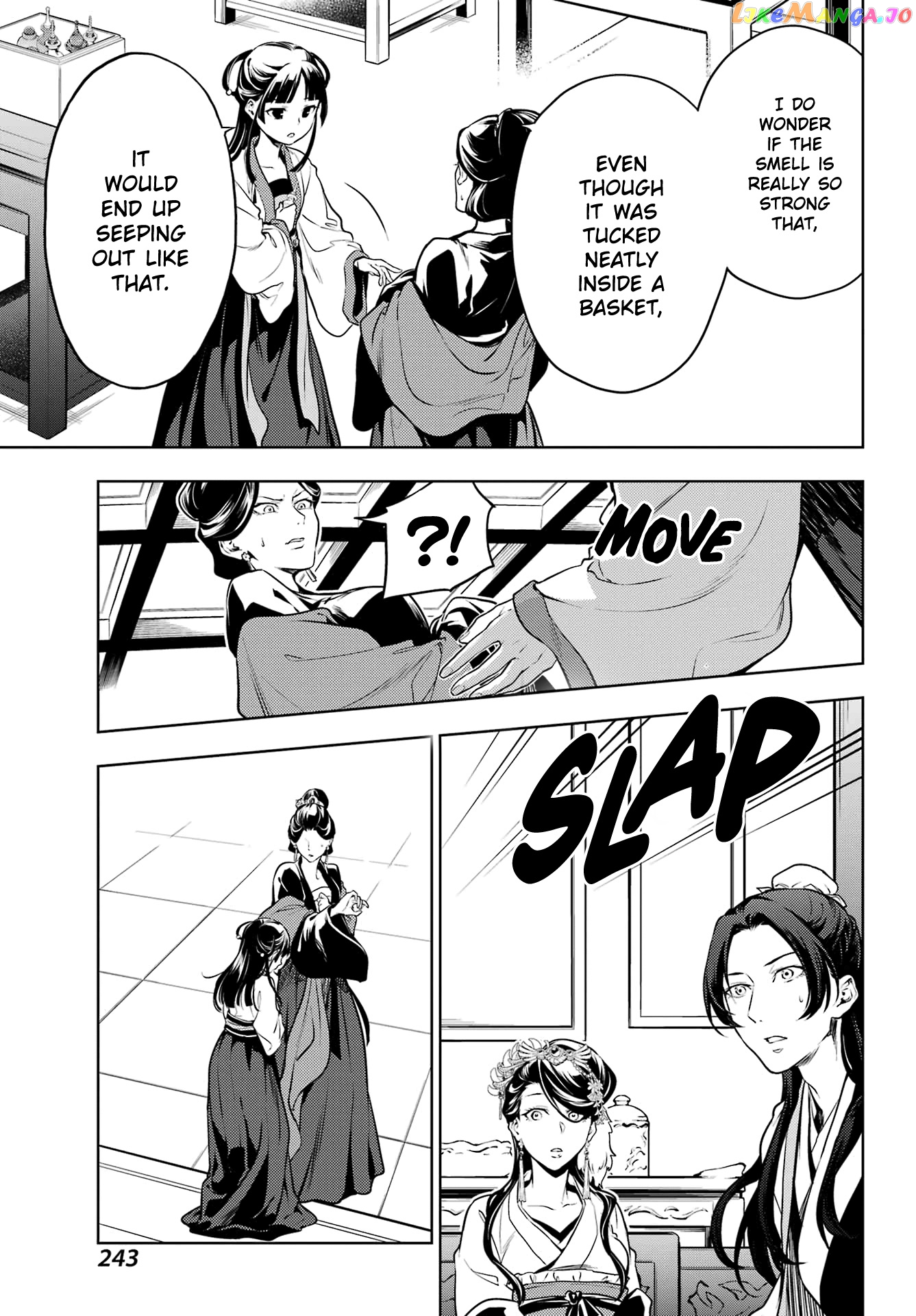 Kusuriya No Hitorigoto Chapter 52.1 image 11